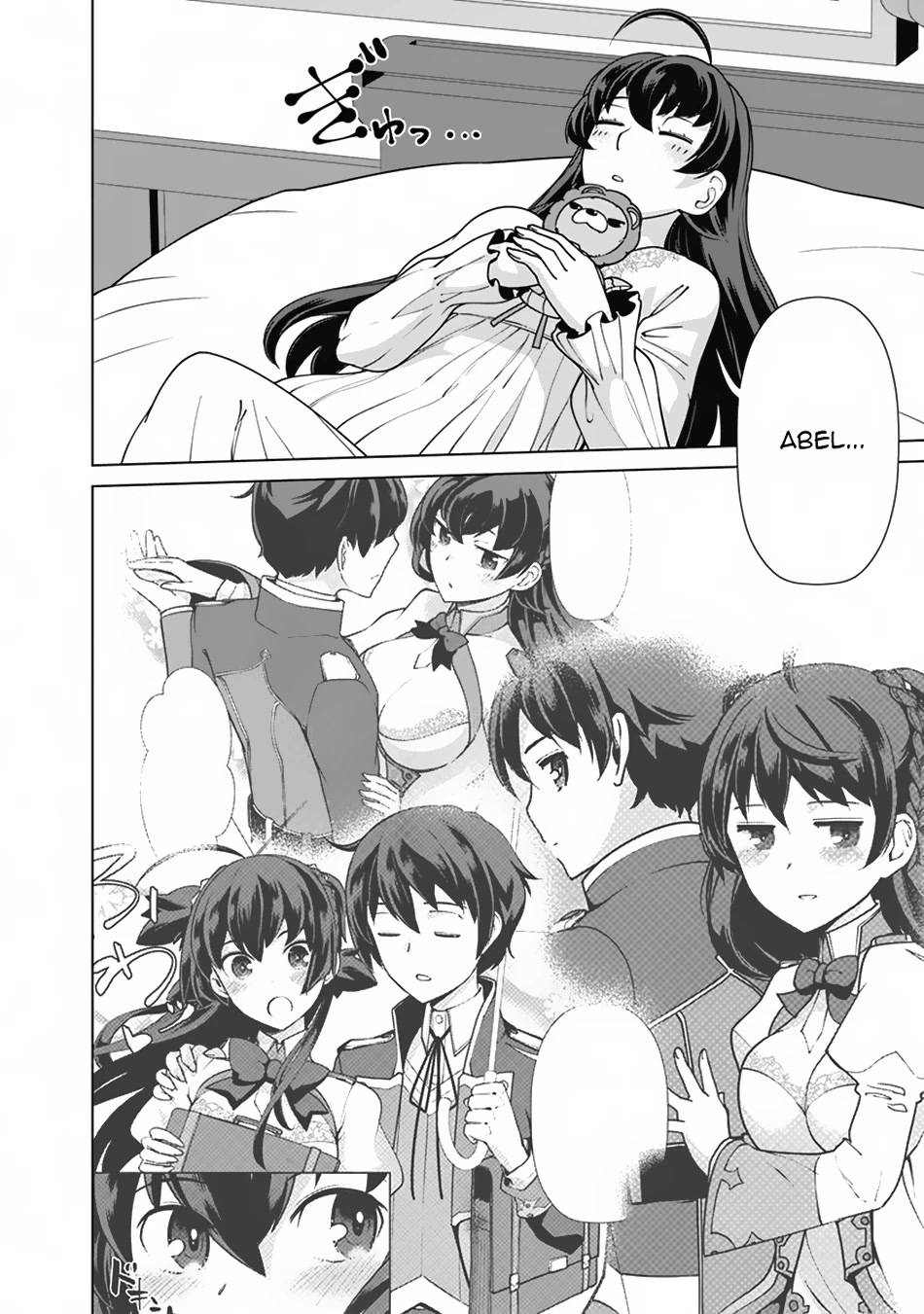 The Reincarnation Magician Of The Inferior Eyes Chapter 94 page 5 - Chapter 94