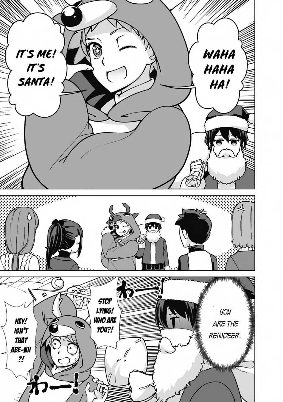 The Reincarnation Magician Of The Inferior Eyes Chapter 95 page 10 - Chapter 95