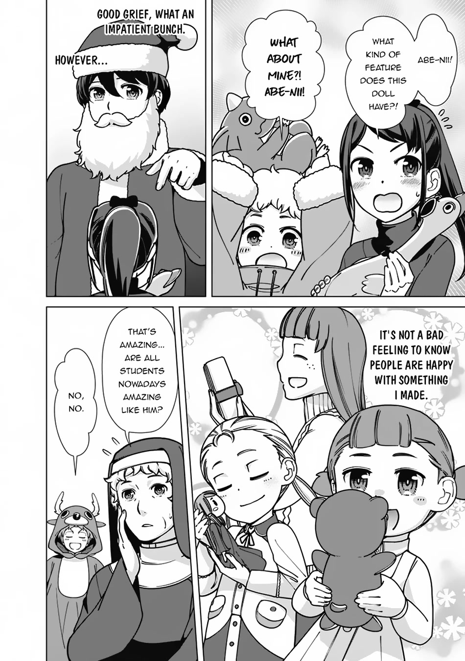 The Reincarnation Magician Of The Inferior Eyes Chapter 95 page 15 - Chapter 95