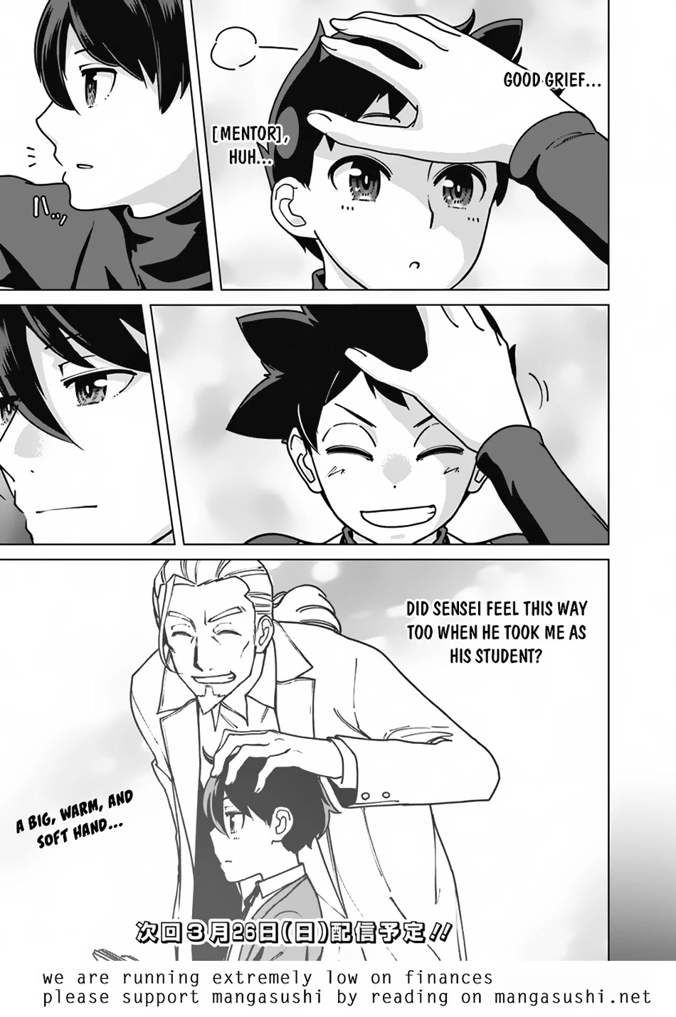 The Reincarnation Magician Of The Inferior Eyes Chapter 95 page 22 - Chapter 95