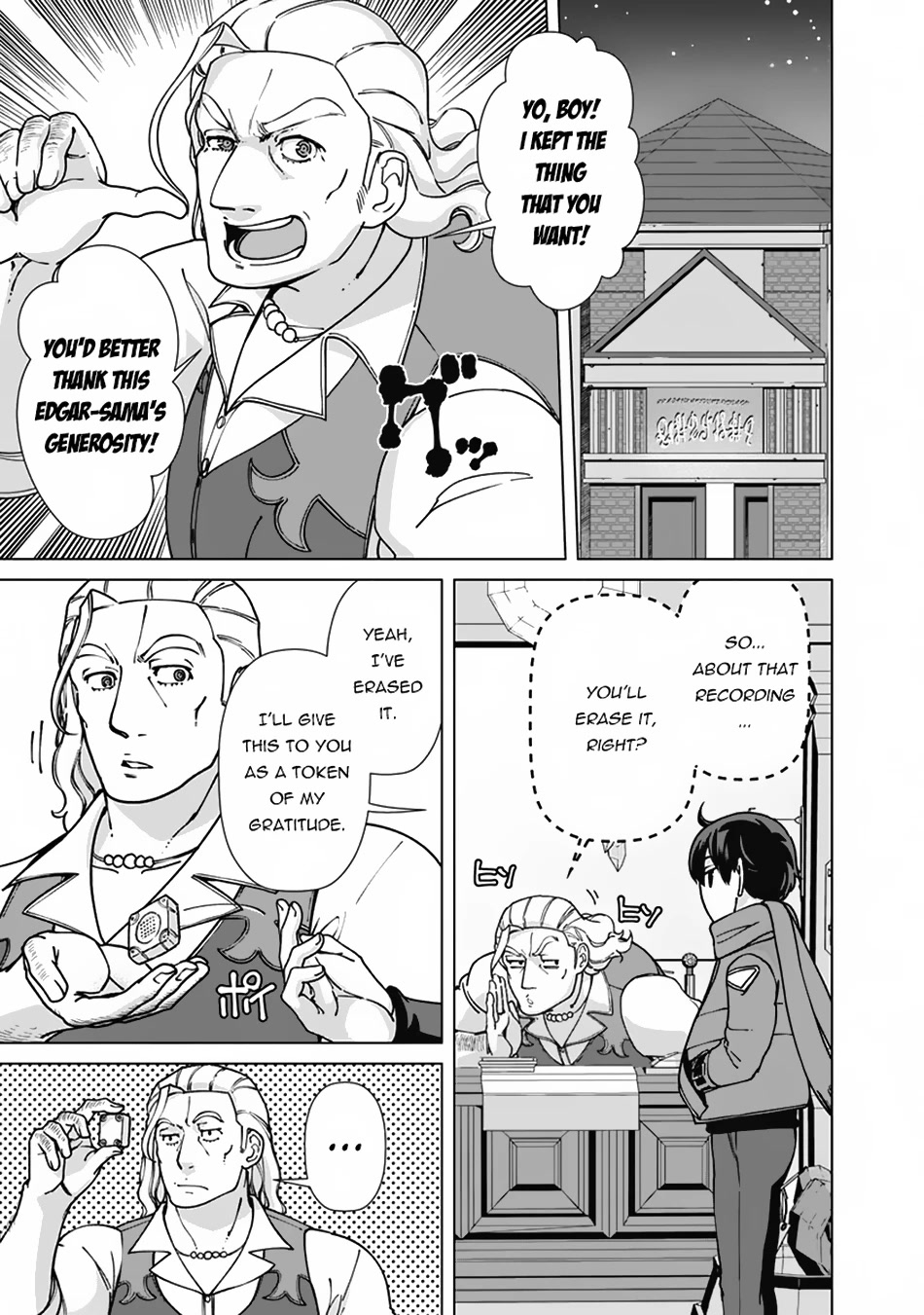 The Reincarnation Magician Of The Inferior Eyes Chapter 96 page 10 - Chapter 96