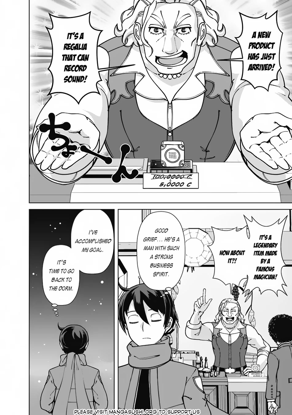 The Reincarnation Magician Of The Inferior Eyes Chapter 96 page 11 - Chapter 96