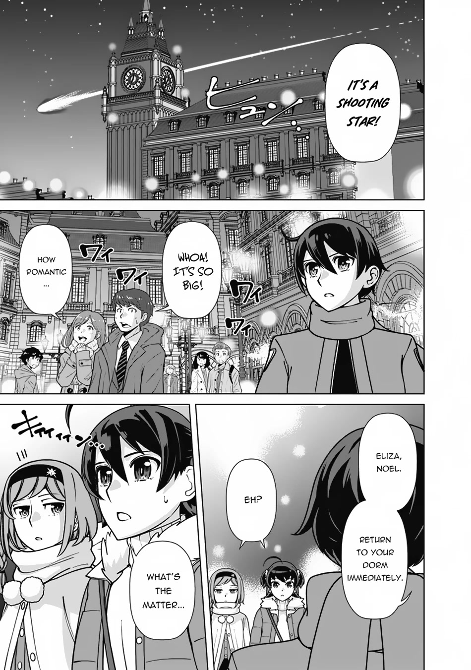 The Reincarnation Magician Of The Inferior Eyes Chapter 96 page 18 - Chapter 96