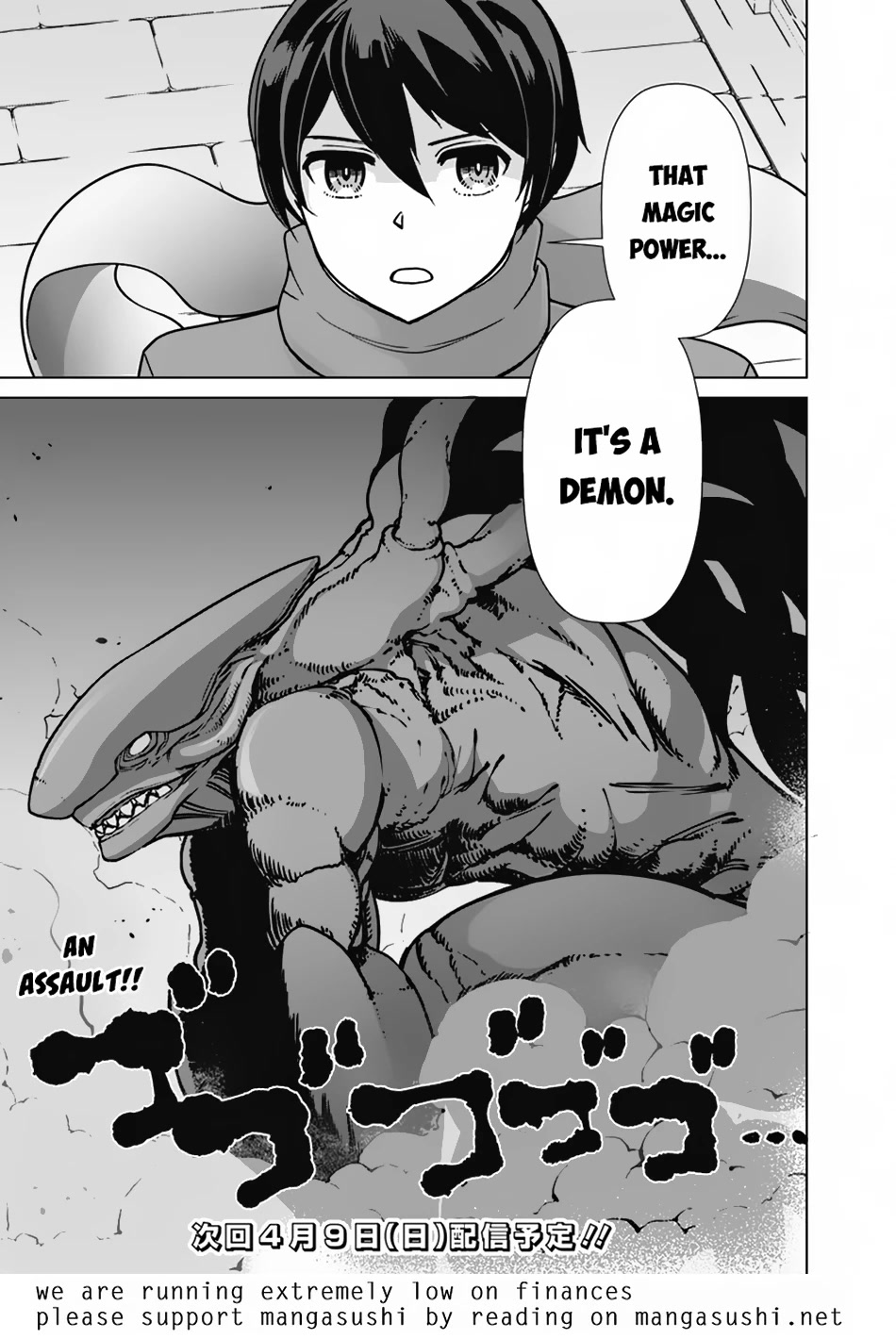 The Reincarnation Magician Of The Inferior Eyes Chapter 96 page 20 - Chapter 96