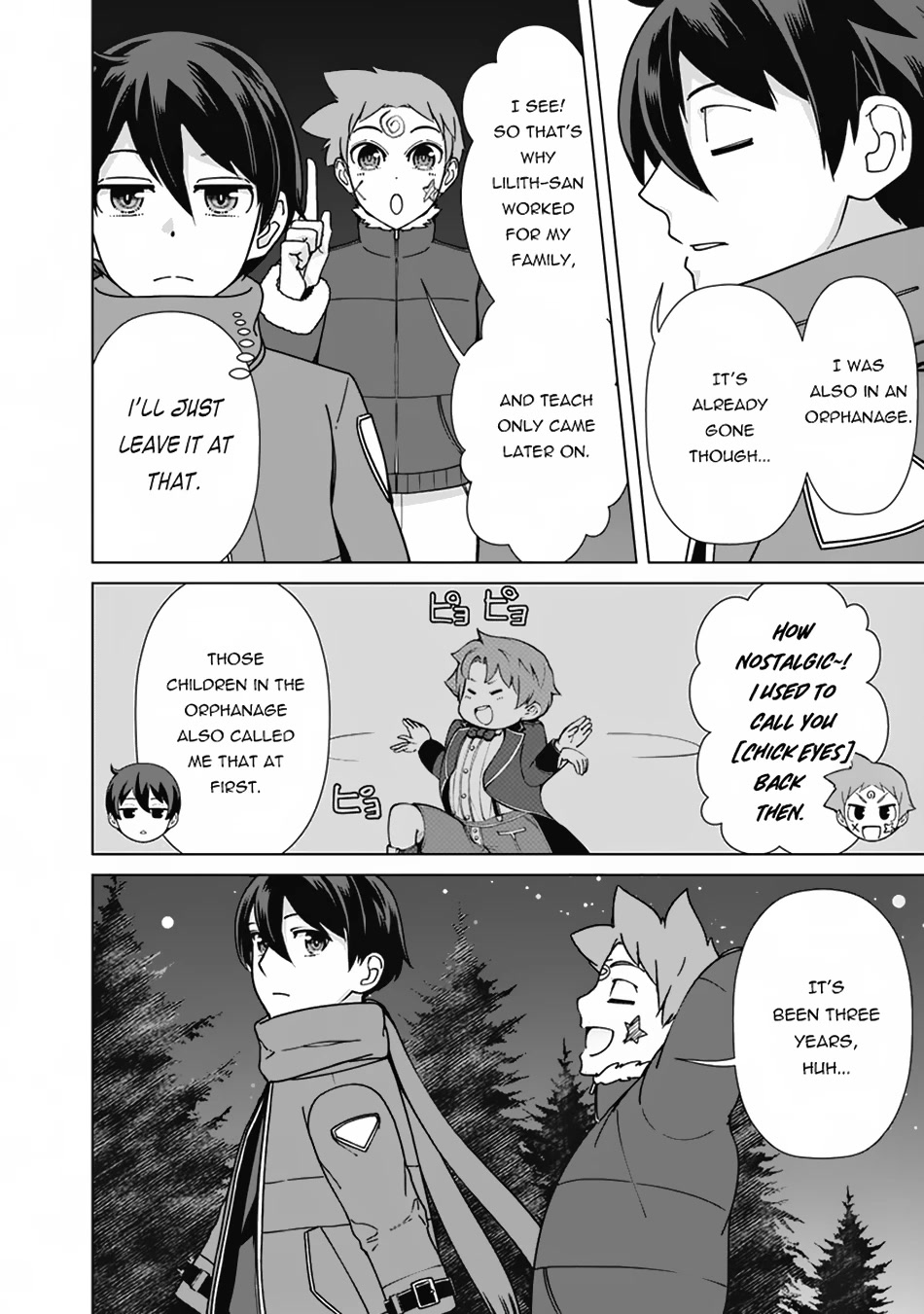 The Reincarnation Magician Of The Inferior Eyes Chapter 96 page 3 - Chapter 96