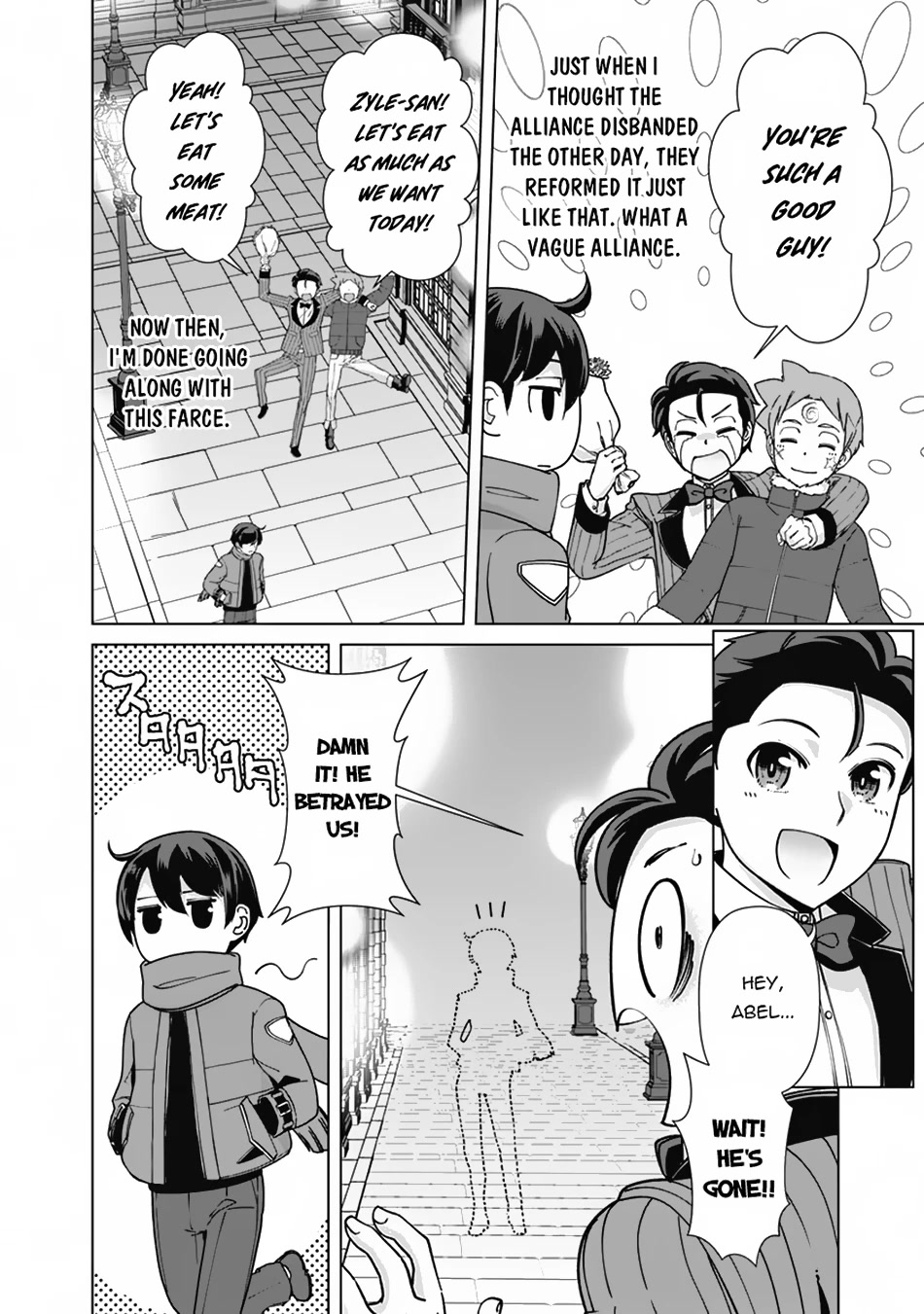 The Reincarnation Magician Of The Inferior Eyes Chapter 96 page 9 - Chapter 96