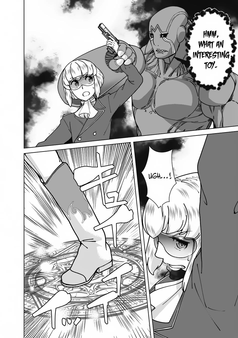 The Reincarnation Magician Of The Inferior Eyes Chapter 97 page 17 - Chapter 97