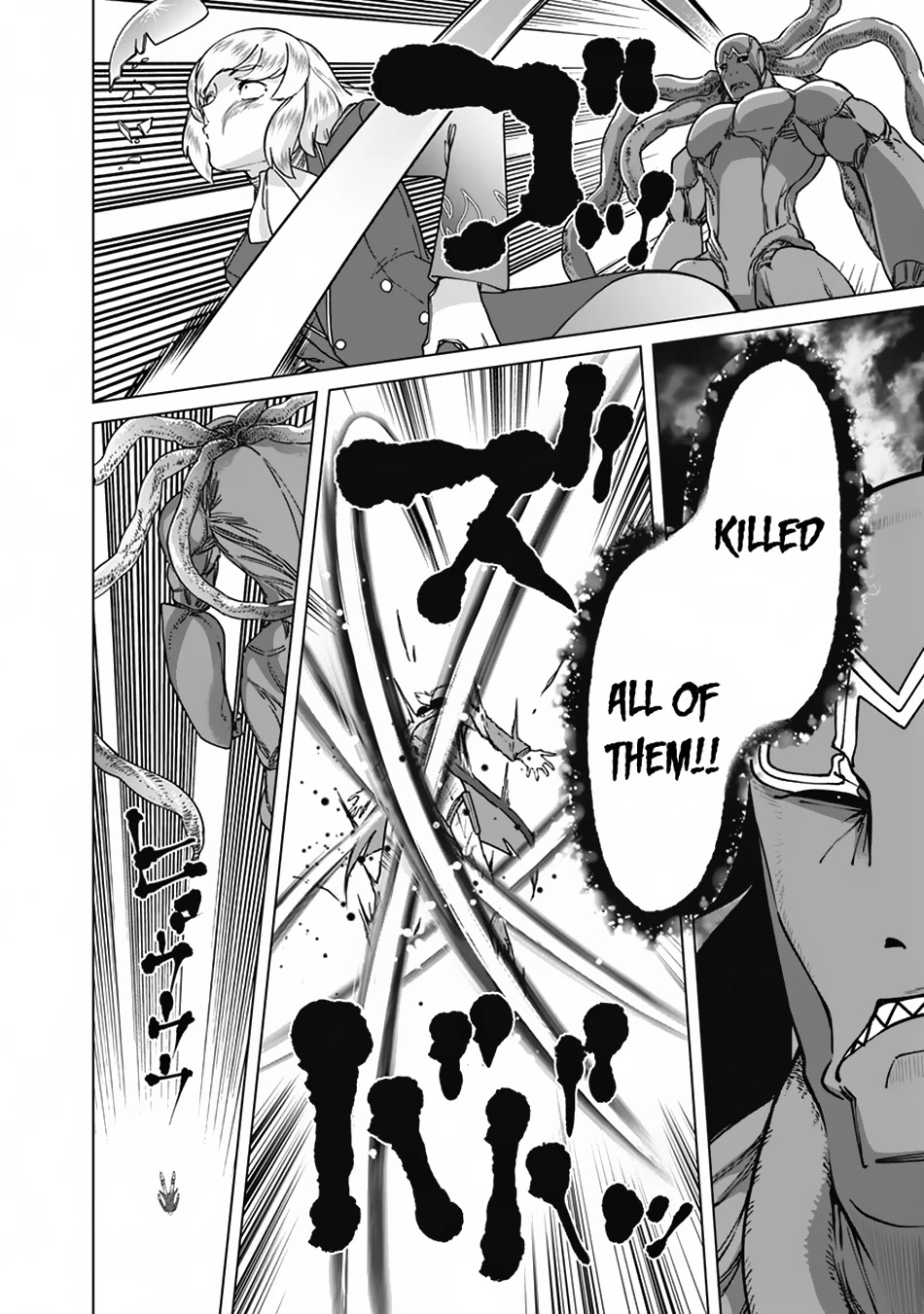 The Reincarnation Magician Of The Inferior Eyes Chapter 97 page 19 - Chapter 97