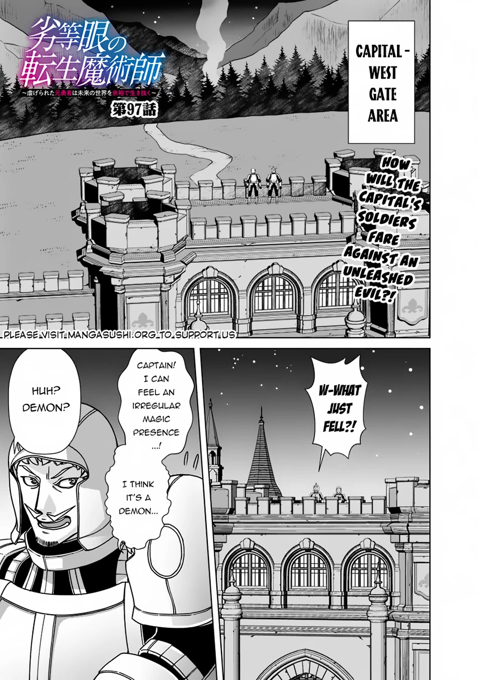 The Reincarnation Magician Of The Inferior Eyes Chapter 97 page 2 - Chapter 97