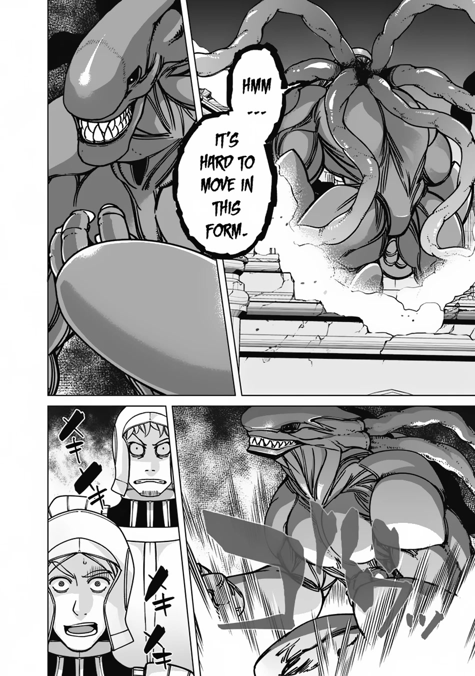 The Reincarnation Magician Of The Inferior Eyes Chapter 97 page 5 - Chapter 97