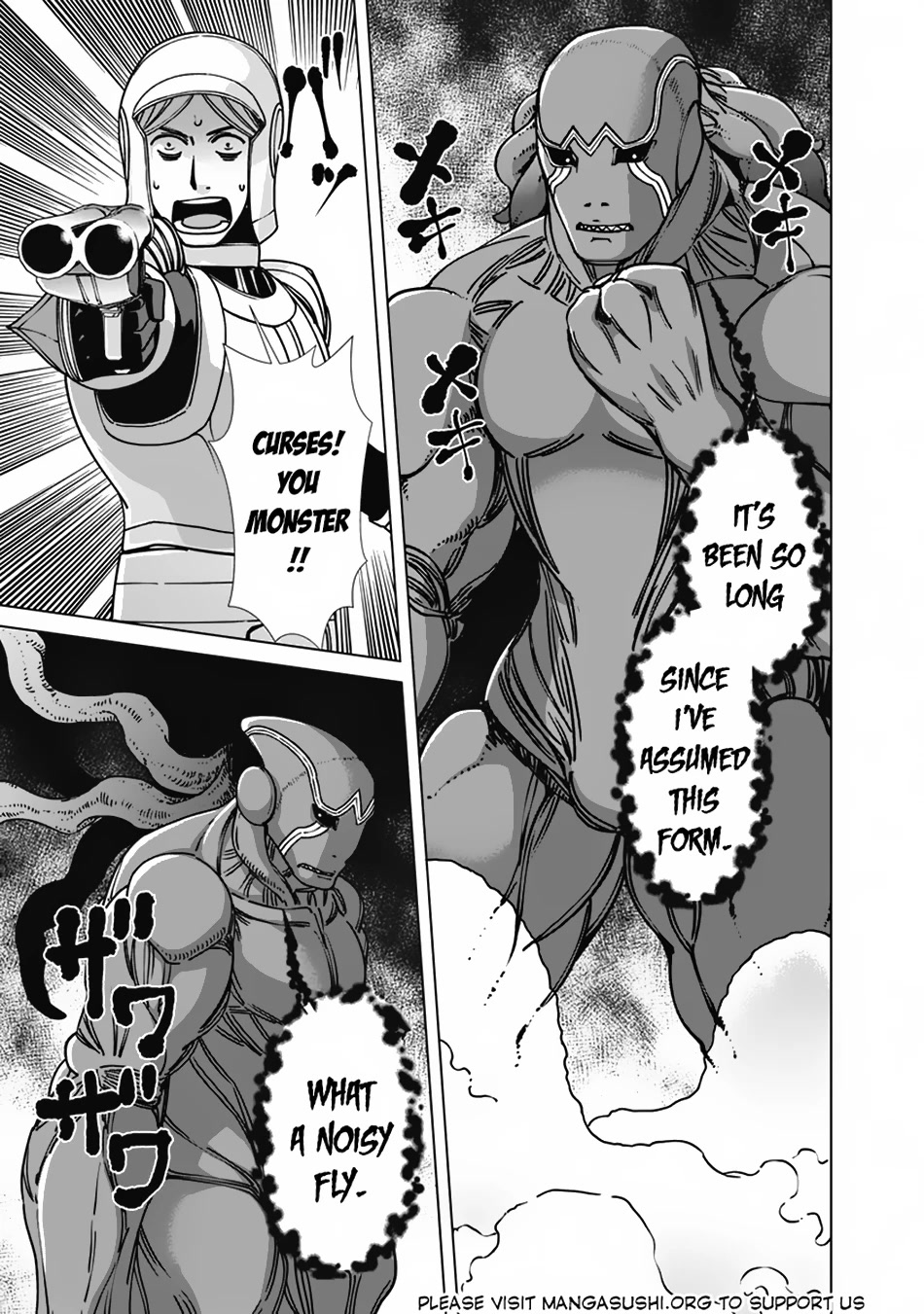 The Reincarnation Magician Of The Inferior Eyes Chapter 97 page 6 - Chapter 97