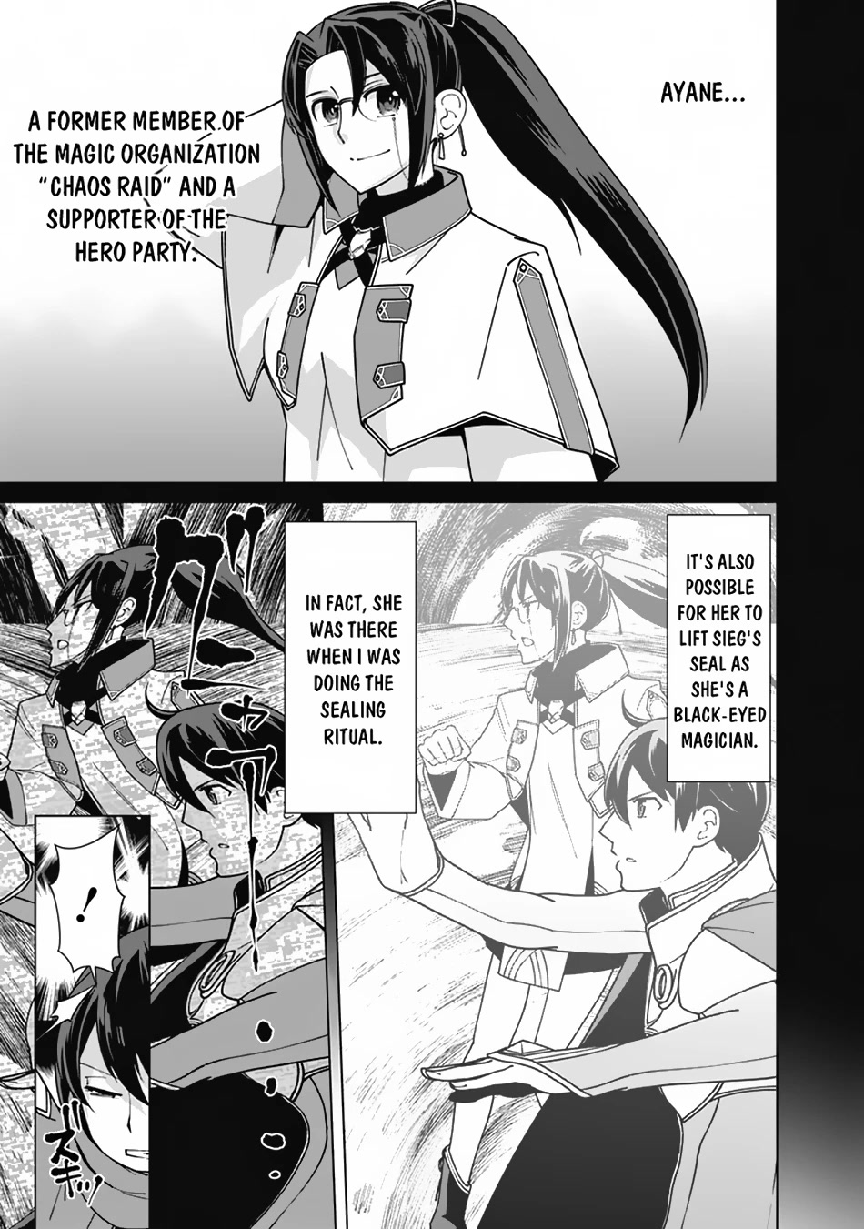 The Reincarnation Magician Of The Inferior Eyes Chapter 98 page 10 - Chapter 98
