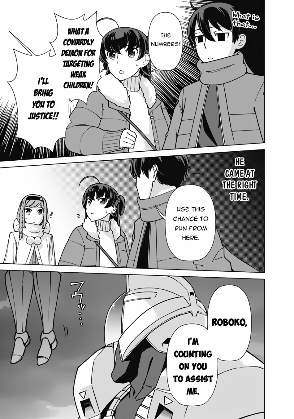 The Reincarnation Magician Of The Inferior Eyes Chapter 98 page 14 - Chapter 98