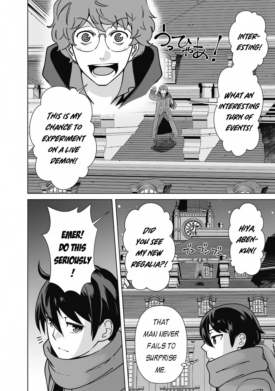 The Reincarnation Magician Of The Inferior Eyes Chapter 98 page 17 - Chapter 98