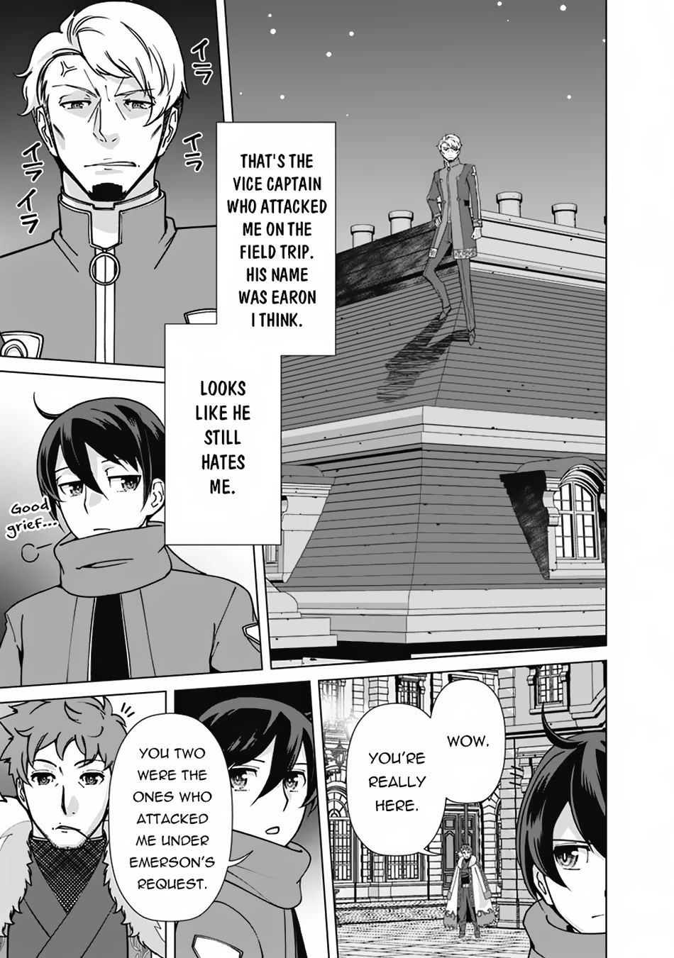 The Reincarnation Magician Of The Inferior Eyes Chapter 98 page 18 - Chapter 98