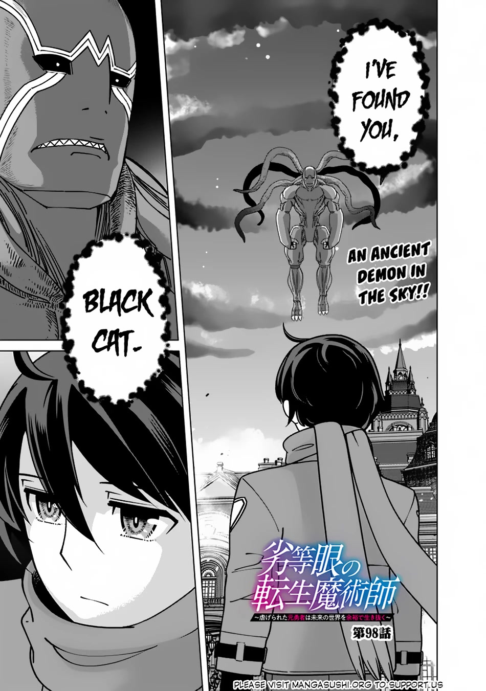 The Reincarnation Magician Of The Inferior Eyes Chapter 98 page 2 - Chapter 98