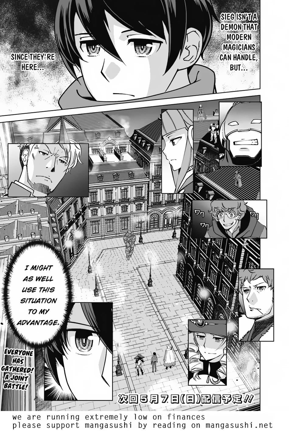 The Reincarnation Magician Of The Inferior Eyes Chapter 98 page 20 - Chapter 98