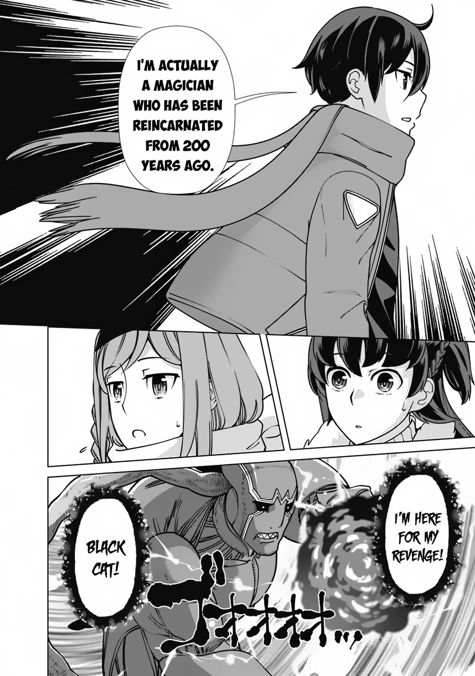 The Reincarnation Magician Of The Inferior Eyes Chapter 98 page 5 - Chapter 98