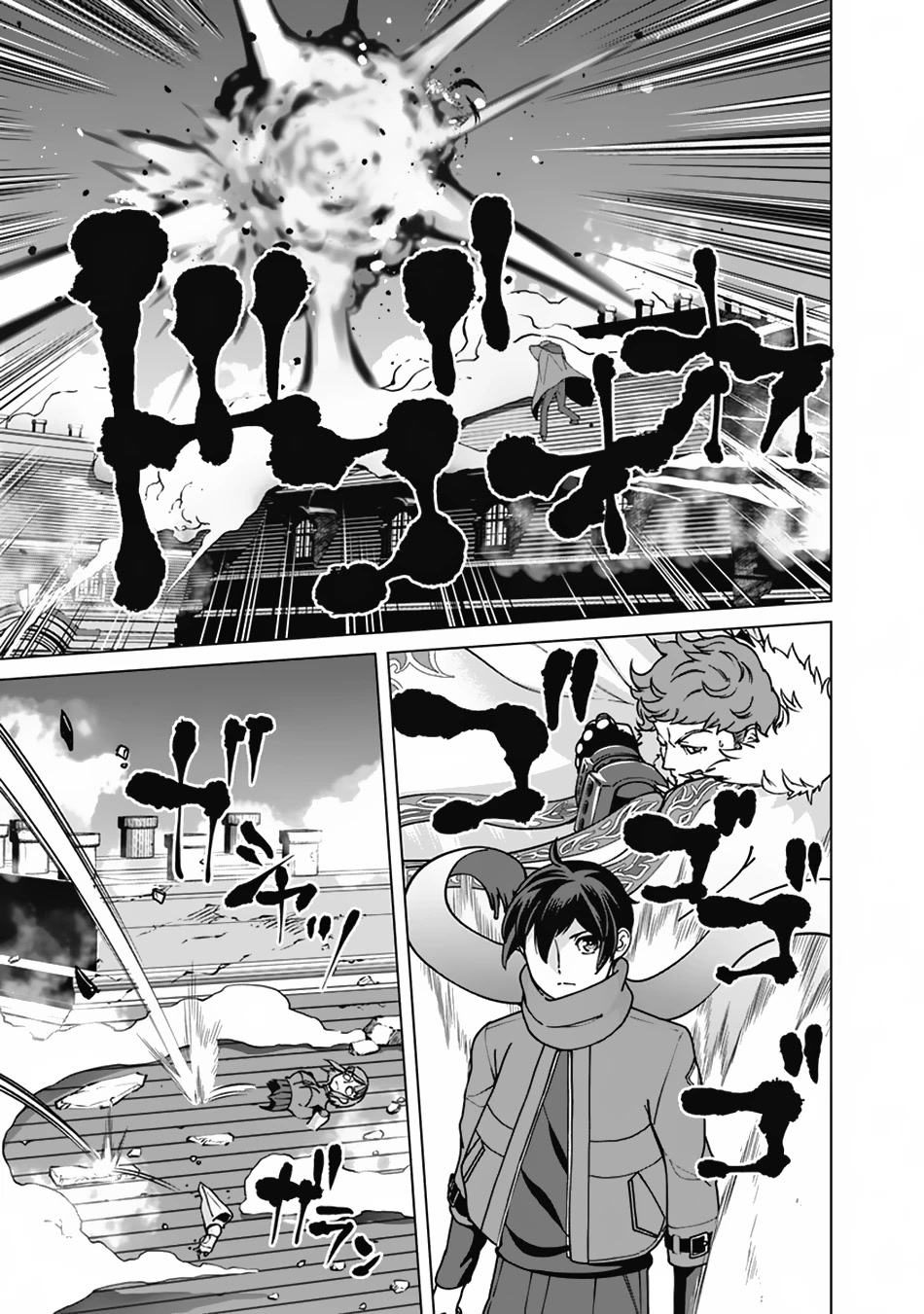The Reincarnation Magician Of The Inferior Eyes Chapter 99 page 10 - Chapter 99