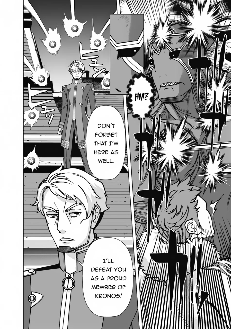 The Reincarnation Magician Of The Inferior Eyes Chapter 99 page 15 - Chapter 99