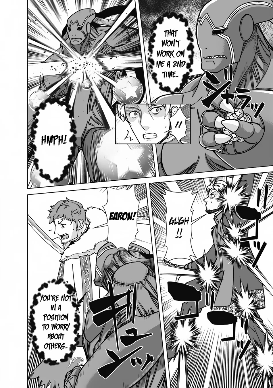 The Reincarnation Magician Of The Inferior Eyes Chapter 99 page 17 - Chapter 99