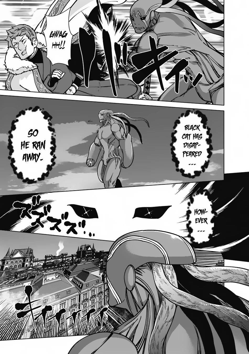 The Reincarnation Magician Of The Inferior Eyes Chapter 99 page 18 - Chapter 99