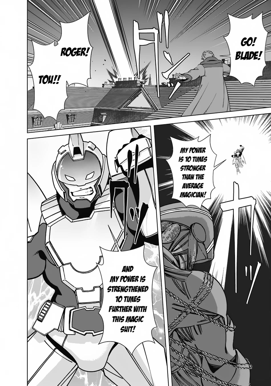 The Reincarnation Magician Of The Inferior Eyes Chapter 99 page 3 - Chapter 99