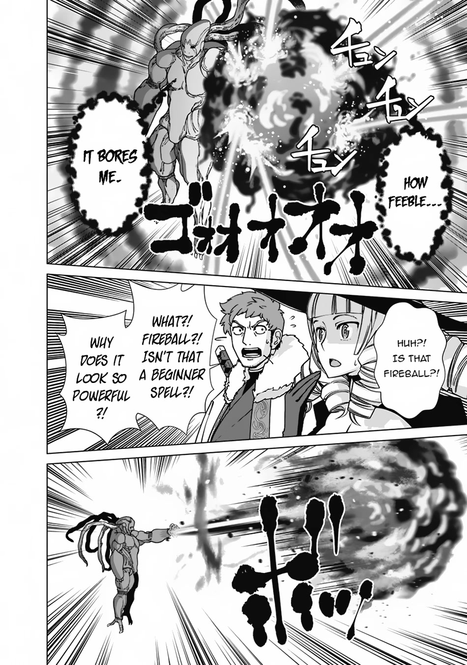 The Reincarnation Magician Of The Inferior Eyes Chapter 99 page 9 - Chapter 99