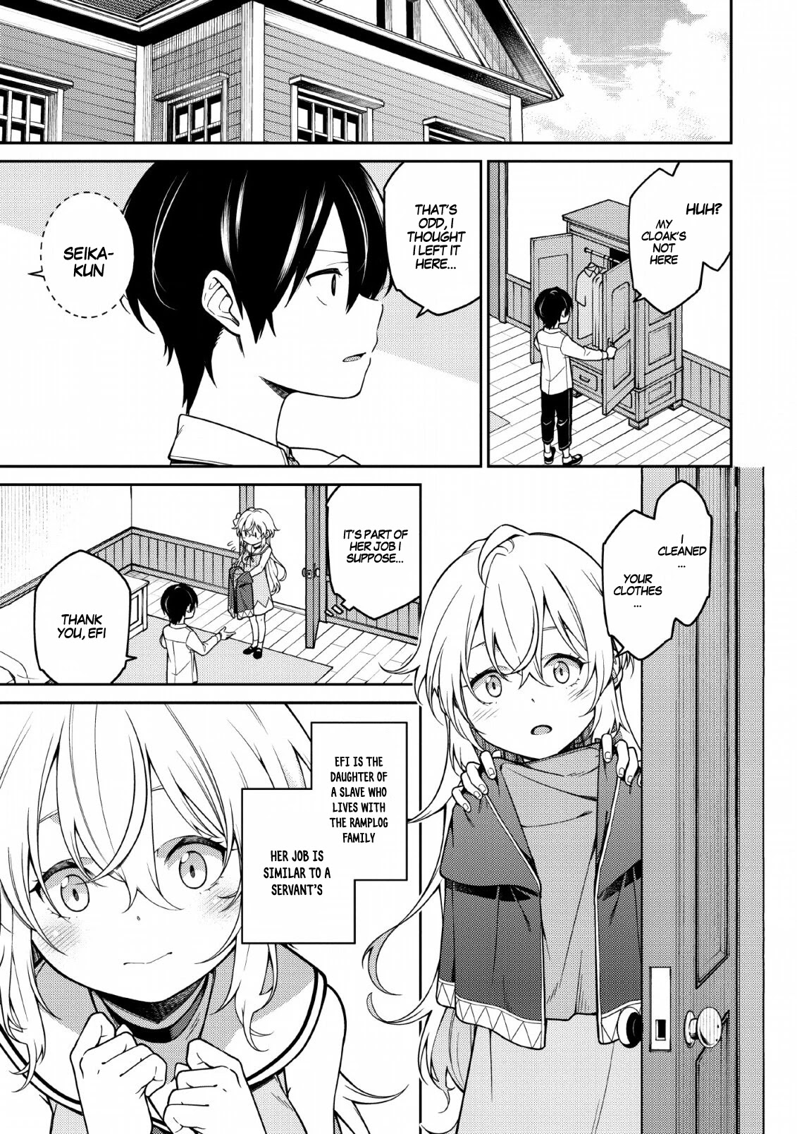 The Reincarnation of the Strongest Onmyoji ~ These Monsters Are Too Weak Compared to My Youkai~ Chapter 1.1 page 11 - Chapter 1.1