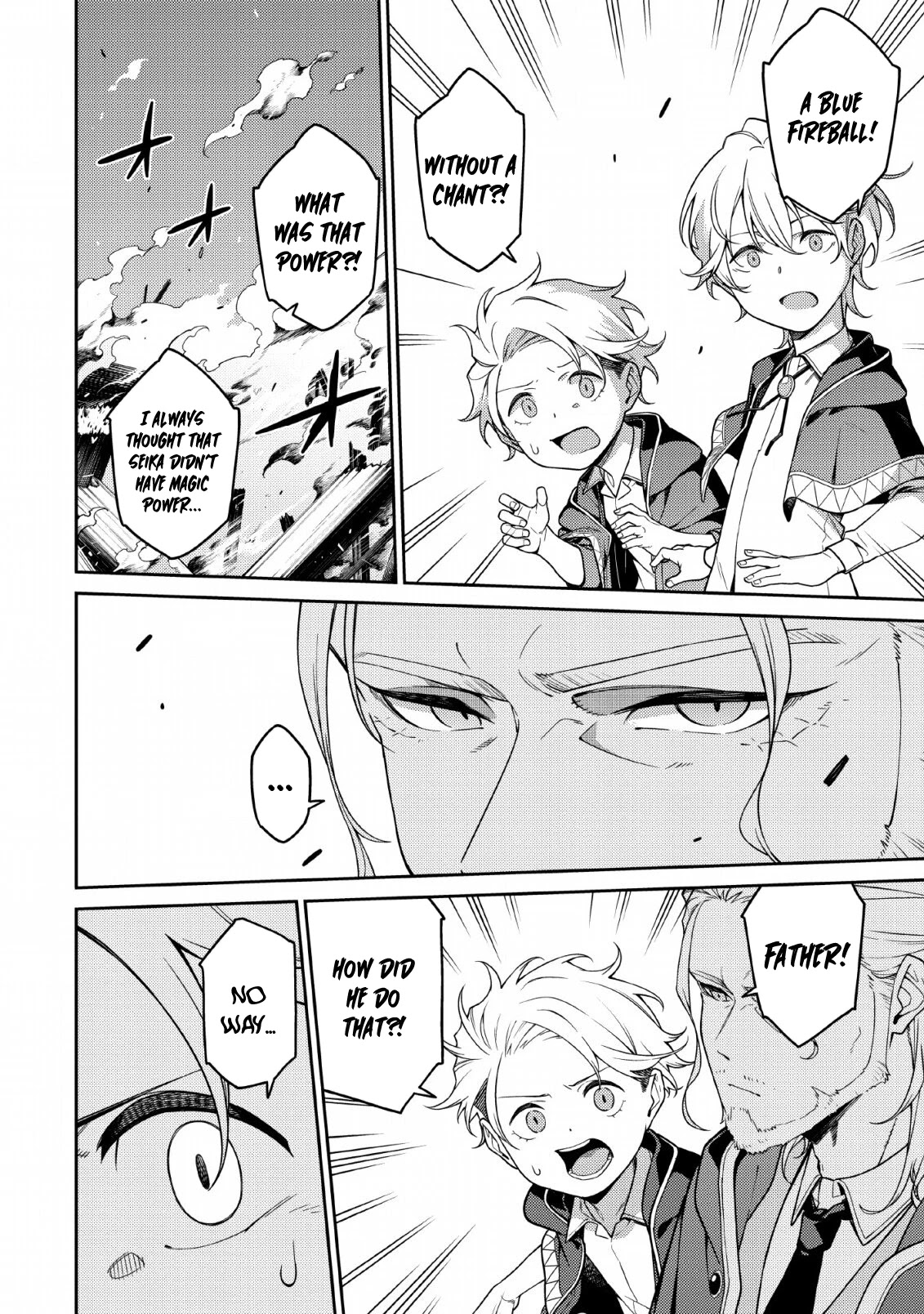 The Reincarnation of the Strongest Onmyoji ~ These Monsters Are Too Weak Compared to My Youkai~ Chapter 1.1 page 19 - Chapter 1.1