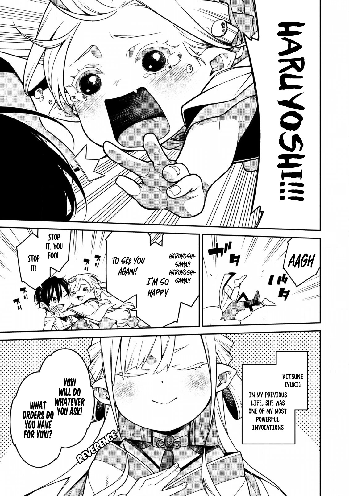 The Reincarnation of the Strongest Onmyoji ~ These Monsters Are Too Weak Compared to My Youkai~ Chapter 1.1 page 24 - Chapter 1.1