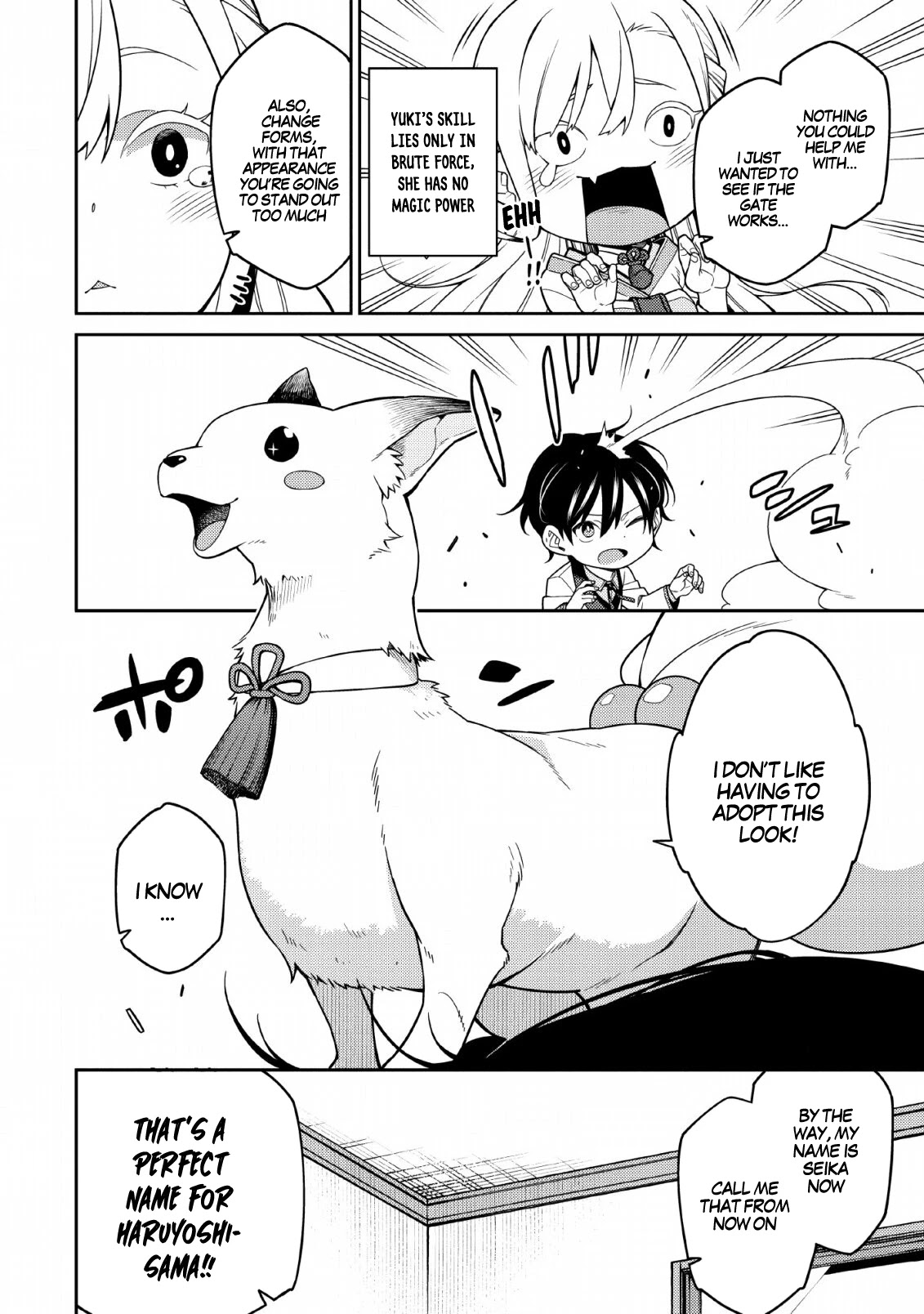 The Reincarnation of the Strongest Onmyoji ~ These Monsters Are Too Weak Compared to My Youkai~ Chapter 1.1 page 25 - Chapter 1.1