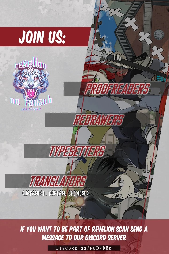 The Reincarnation of the Strongest Onmyoji ~ These Monsters Are Too Weak Compared to My Youkai~ Chapter 1.1 page 32 - Chapter 1.1