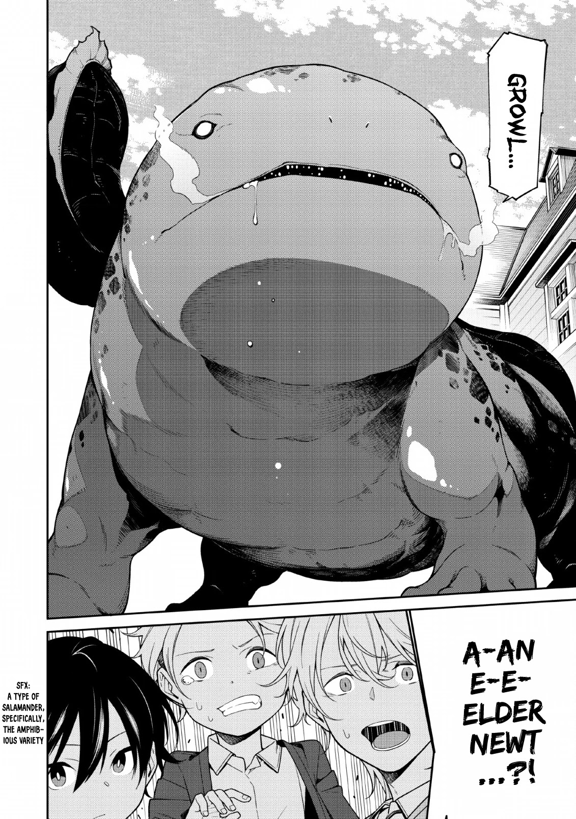 The Reincarnation of the Strongest Onmyoji ~ These Monsters Are Too Weak Compared to My Youkai~ Chapter 1.2 page 12 - Chapter 1.2