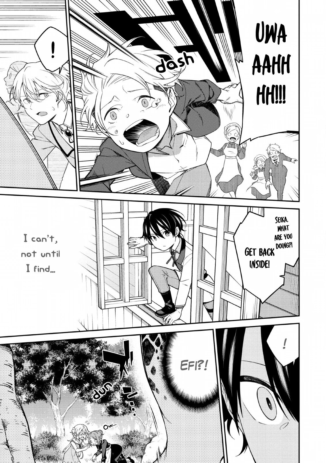 The Reincarnation of the Strongest Onmyoji ~ These Monsters Are Too Weak Compared to My Youkai~ Chapter 1.2 page 13 - Chapter 1.2