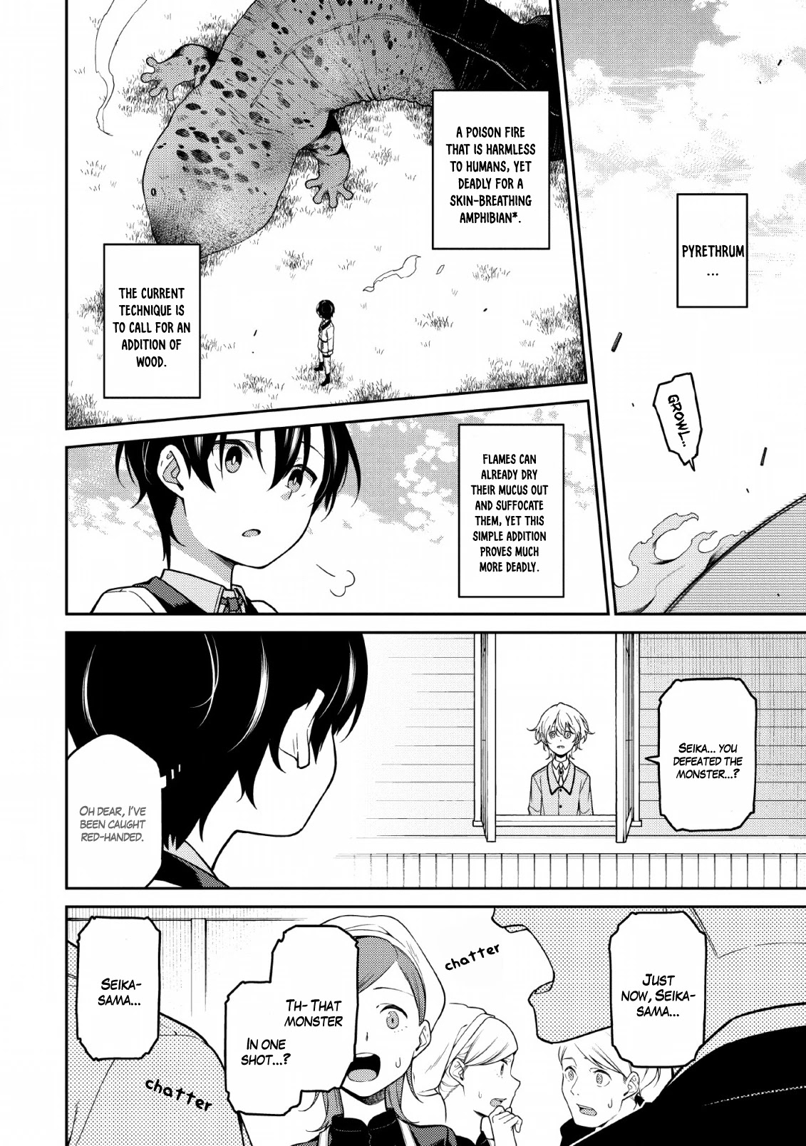 The Reincarnation of the Strongest Onmyoji ~ These Monsters Are Too Weak Compared to My Youkai~ Chapter 1.2 page 17 - Chapter 1.2