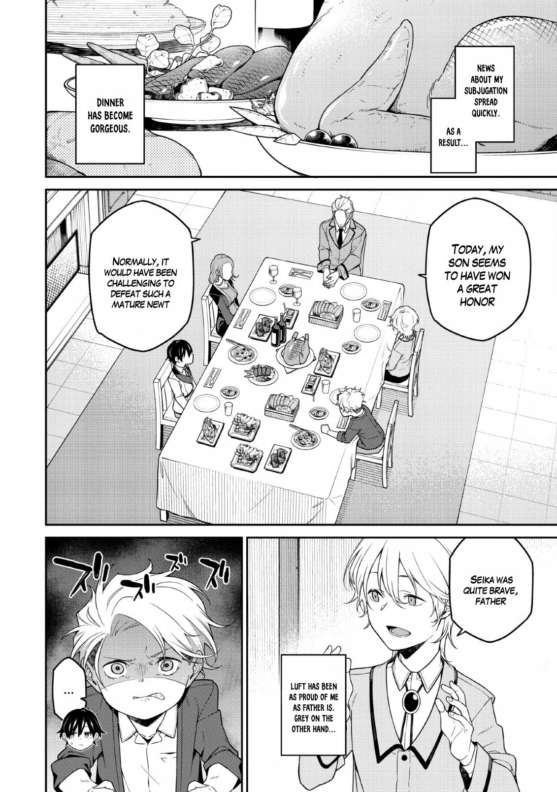 The Reincarnation of the Strongest Onmyoji ~ These Monsters Are Too Weak Compared to My Youkai~ Chapter 1.2 page 19 - Chapter 1.2