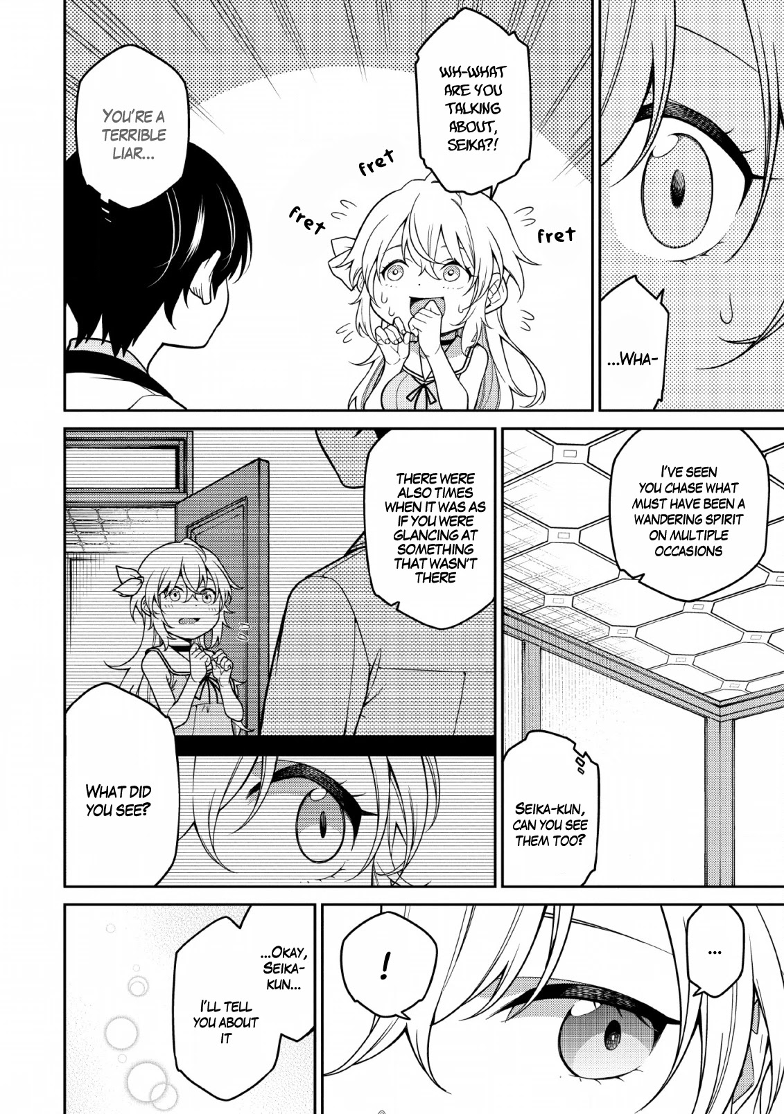 The Reincarnation of the Strongest Onmyoji ~ These Monsters Are Too Weak Compared to My Youkai~ Chapter 1.2 page 2 - Chapter 1.2