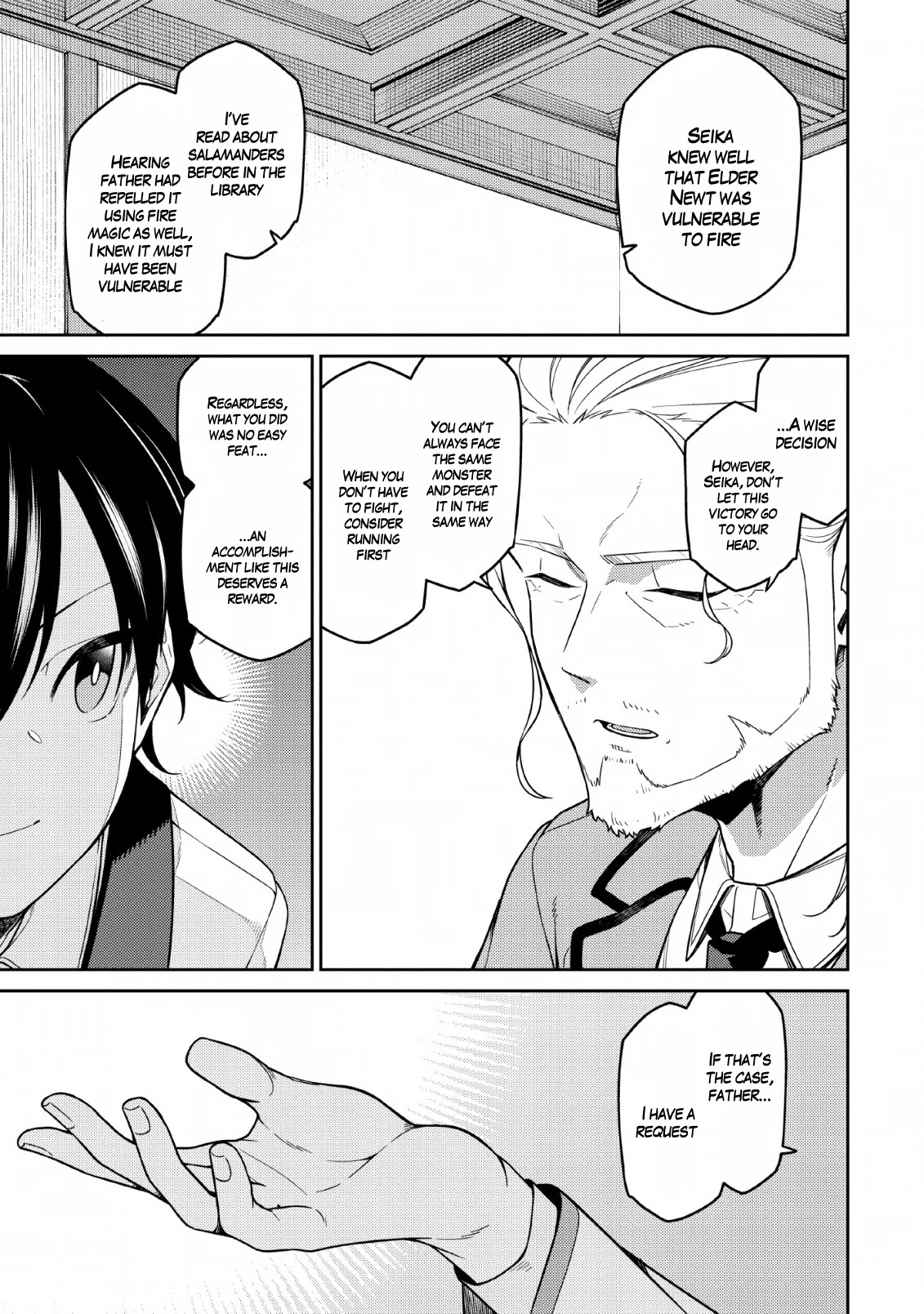 The Reincarnation of the Strongest Onmyoji ~ These Monsters Are Too Weak Compared to My Youkai~ Chapter 1.2 page 20 - Chapter 1.2