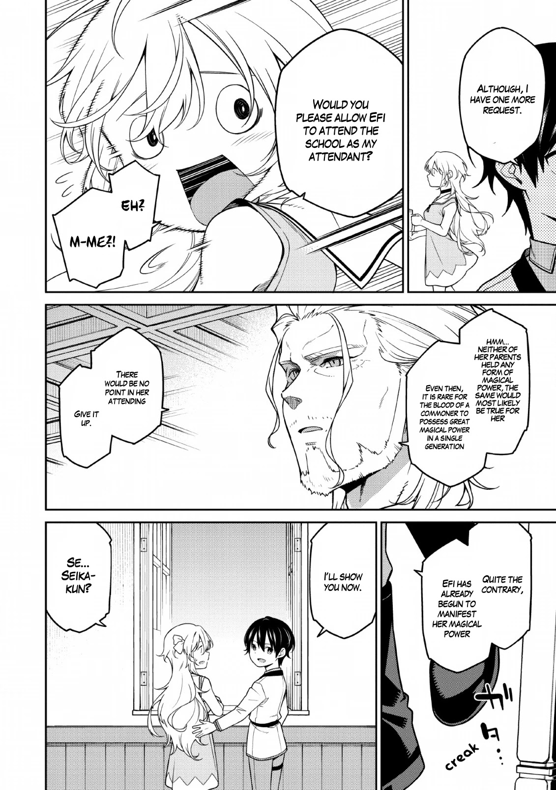The Reincarnation of the Strongest Onmyoji ~ These Monsters Are Too Weak Compared to My Youkai~ Chapter 1.2 page 23 - Chapter 1.2