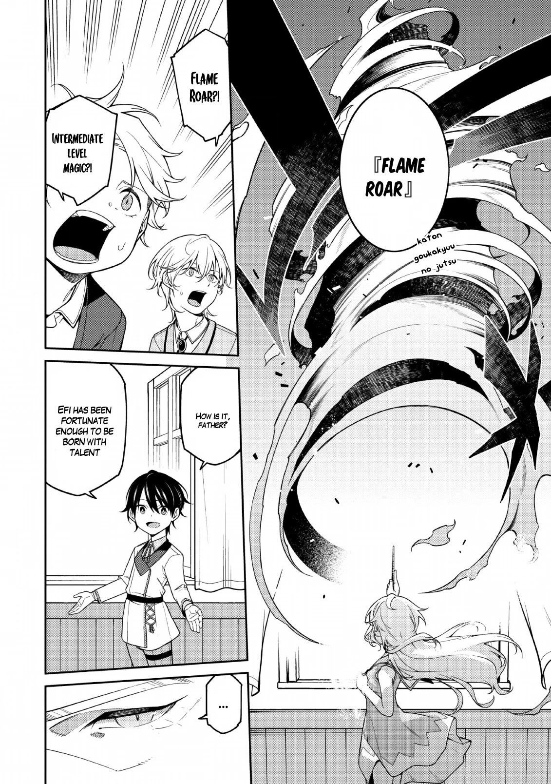 The Reincarnation of the Strongest Onmyoji ~ These Monsters Are Too Weak Compared to My Youkai~ Chapter 1.2 page 25 - Chapter 1.2