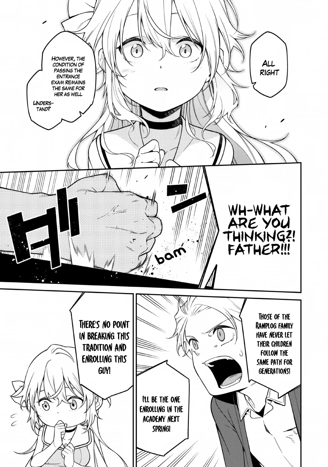 The Reincarnation of the Strongest Onmyoji ~ These Monsters Are Too Weak Compared to My Youkai~ Chapter 1.2 page 26 - Chapter 1.2