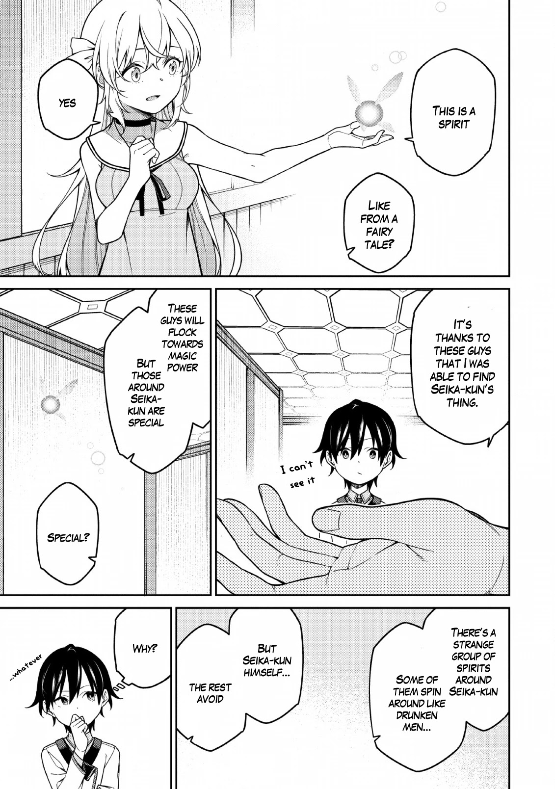 The Reincarnation of the Strongest Onmyoji ~ These Monsters Are Too Weak Compared to My Youkai~ Chapter 1.2 page 3 - Chapter 1.2
