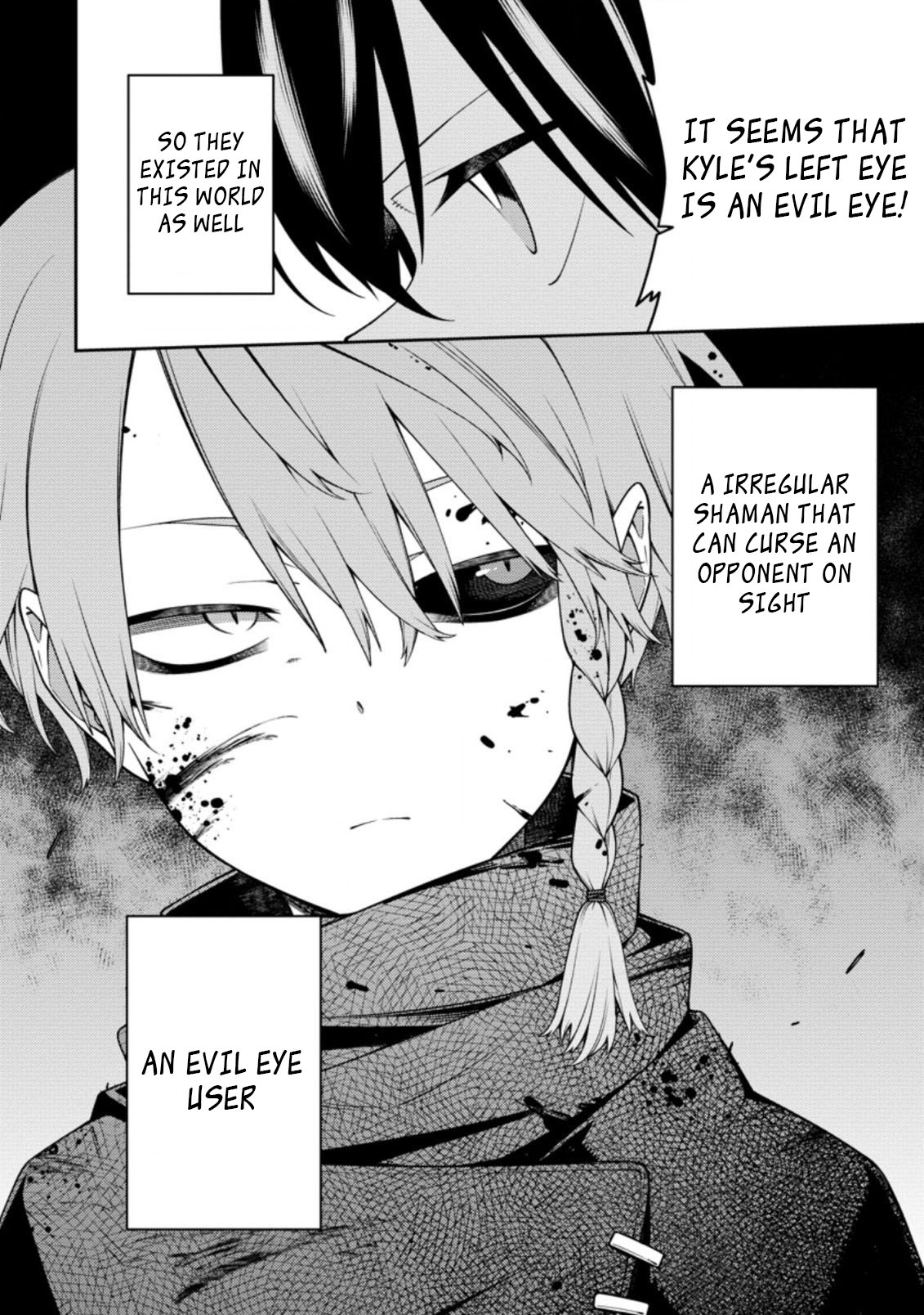 The Reincarnation of the Strongest Onmyoji ~ These Monsters Are Too Weak Compared to My Youkai~ Chapter 10.1 page 10 - Chapter 10.1