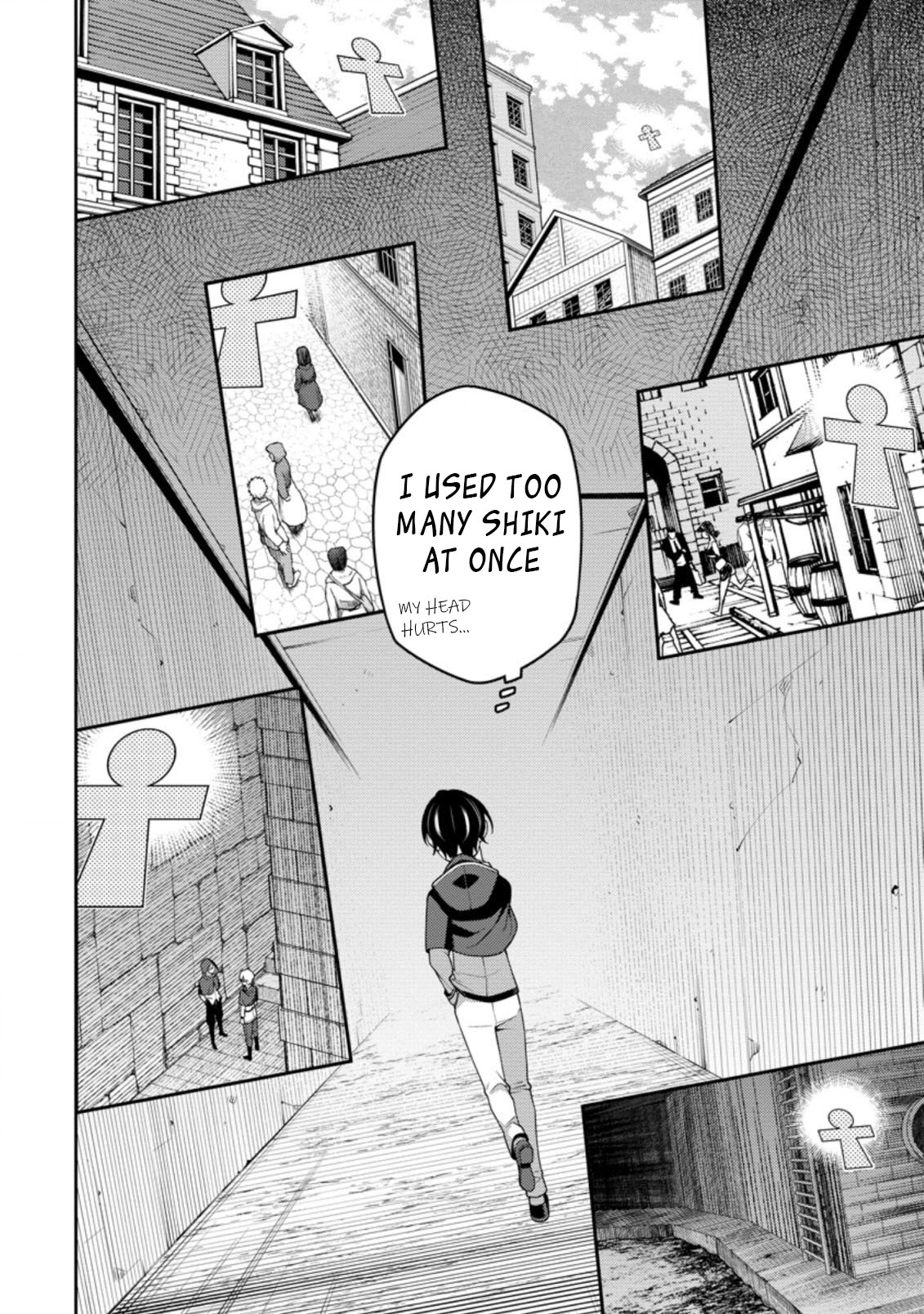 The Reincarnation of the Strongest Onmyoji ~ These Monsters Are Too Weak Compared to My Youkai~ Chapter 10.1 page 2 - Chapter 10.1