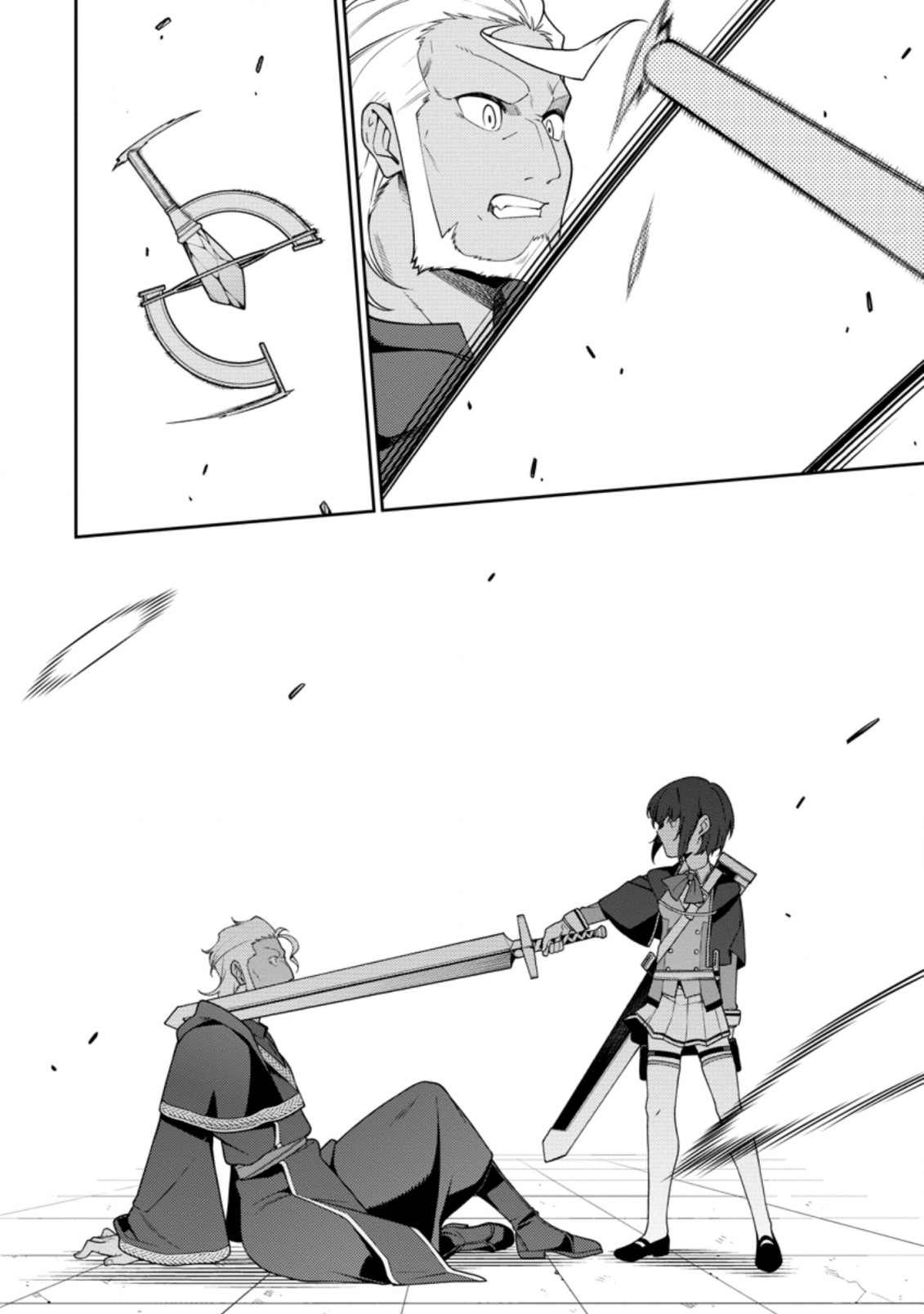 The Reincarnation of the Strongest Onmyoji ~ These Monsters Are Too Weak Compared to My Youkai~ Chapter 10.2 page 11 - Chapter 10.2