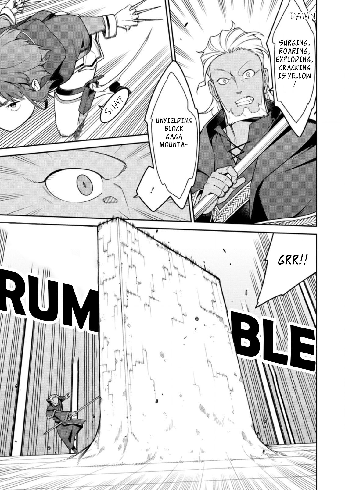 The Reincarnation of the Strongest Onmyoji ~ These Monsters Are Too Weak Compared to My Youkai~ Chapter 10.2 page 6 - Chapter 10.2