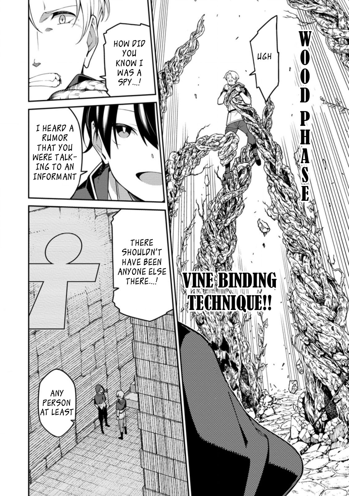The Reincarnation of the Strongest Onmyoji ~ These Monsters Are Too Weak Compared to My Youkai~ Chapter 10.3 page 4 - Chapter 10.3