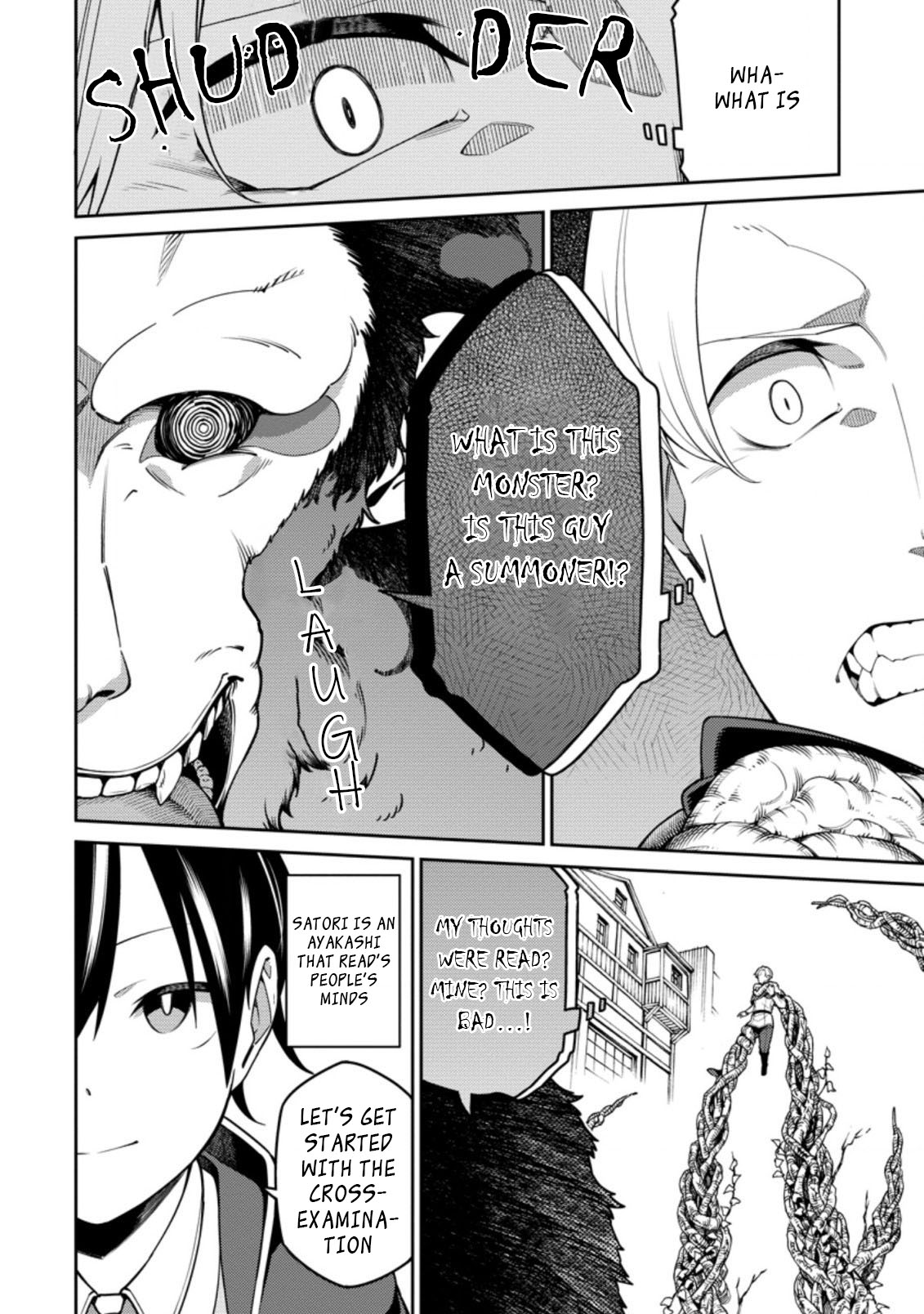 The Reincarnation of the Strongest Onmyoji ~ These Monsters Are Too Weak Compared to My Youkai~ Chapter 10.3 page 6 - Chapter 10.3