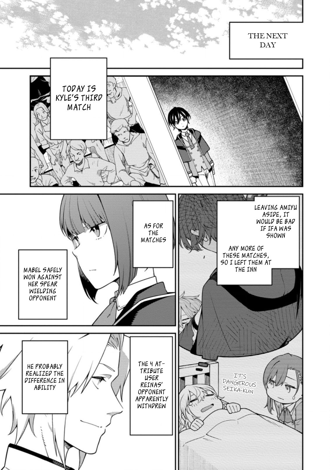 The Reincarnation of the Strongest Onmyoji ~ These Monsters Are Too Weak Compared to My Youkai~ Chapter 11.1 page 7 - Chapter 11.1
